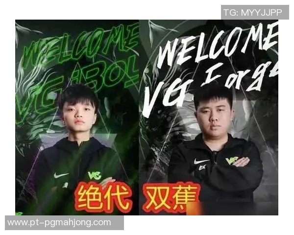 RNG战队崛起之路：从默默无闻到电竞巅峰的成长历程